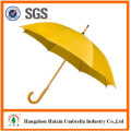 Nuevo producto 2017 que hace publicidad del paraguas de madera proveedor Hangzhou